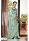 Jagjeeva Vol 2 By Vallabhi Brasso Printed Sarees Wholesale Clothing Suppliers In India